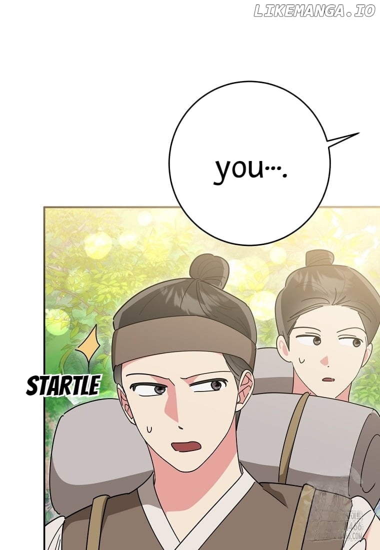 Precious Daughter of the Greatest Martial Arts Villain Chapter 138 - page 32